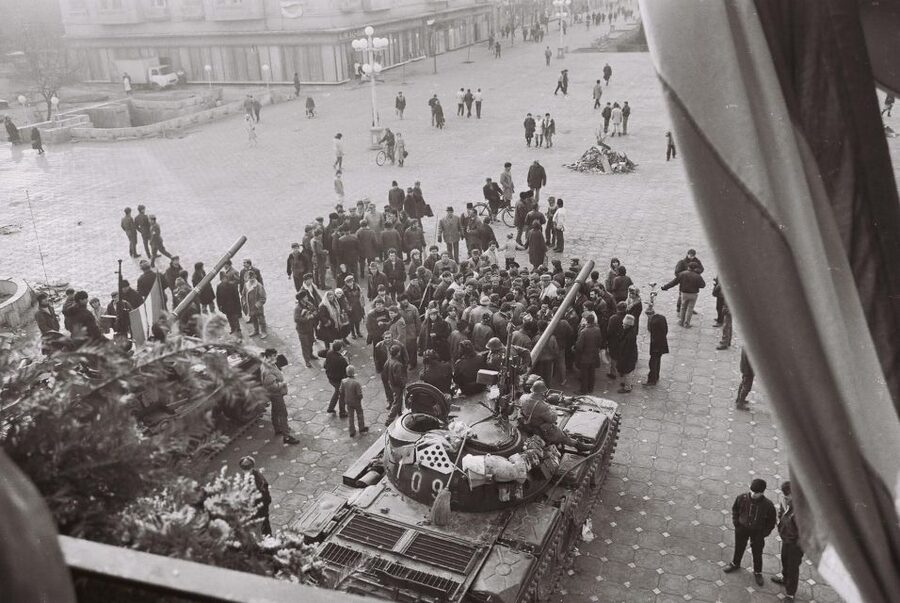 Bucharest Communism: From Lenin to Ceausescu - The Romanian Athenaeum and the public image of Romania