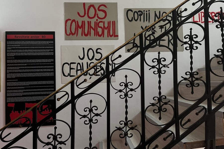 Bucharest: Entry ticket at the Museum of Communism - Who should visit, and who should think twice