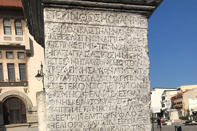 Constanta and Mamaia Day Trip from Bucharest - Romanian daily life at the Folk Art Museum