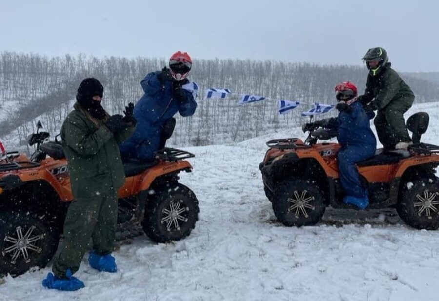 From Bucharest: Forest and Hills ATV Quad Bike Tour - Key points to know before booking