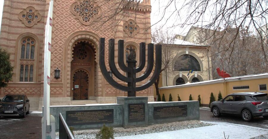 The Jewish heritage of Bucharest - half day walking tour - The Great Synagogue and the Romanian Holocaust